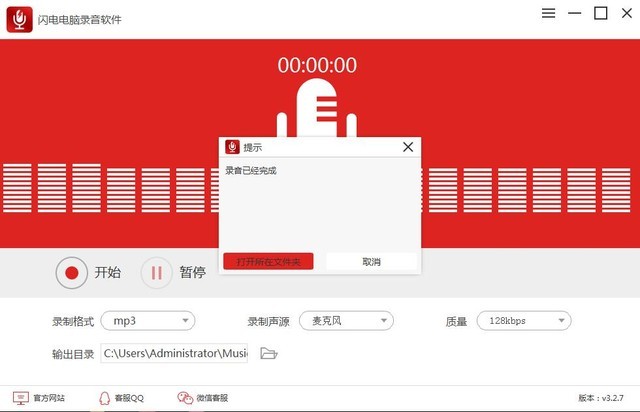 官网下载波克捕鱼_whatsapp官网下载_官网下载app豌豆荚