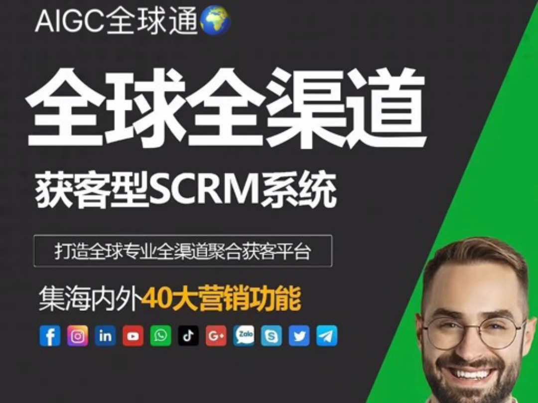 whatsapp官方最新版下载_whatsapp官方最新版下载_whatsapp官方最新版下载