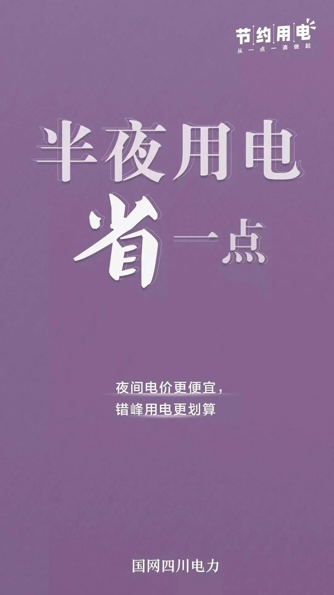 whatsapp怎么使用？_whatsappzoal_使用的英文