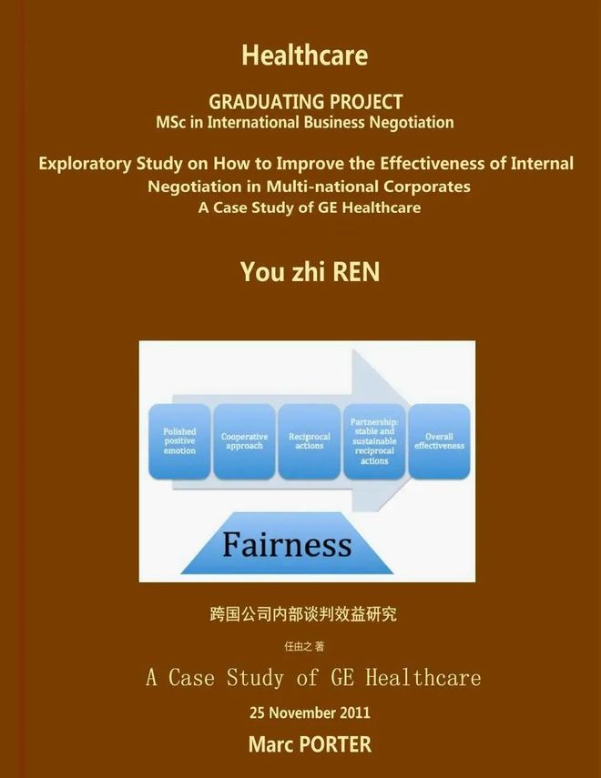 官方版手机万能钥匙_官方版手机管家_whatsapp官方手机版