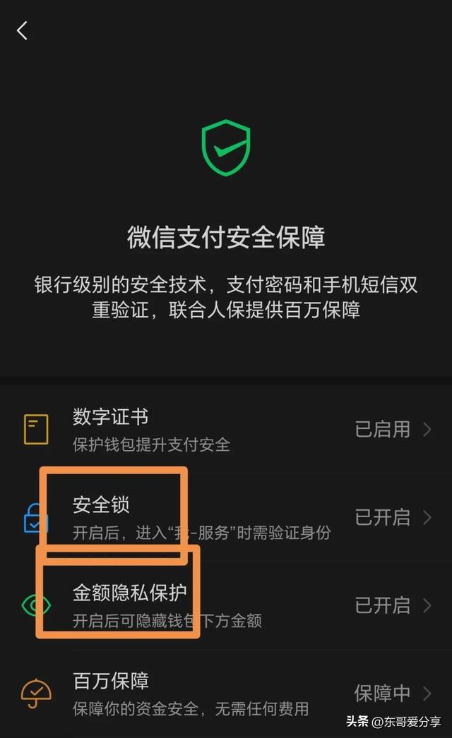 whatsapp安卓版_安卓版whatsapp下载_whatsapp安卓版