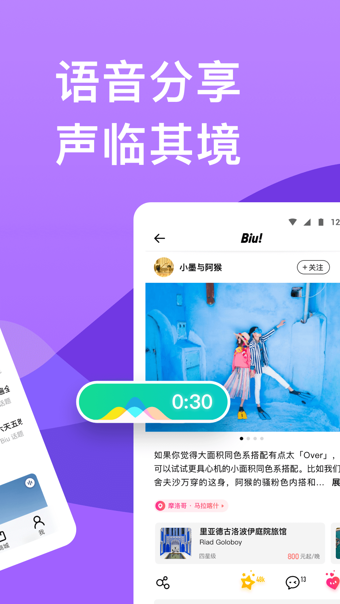 icq中文官方下载_aptoide中文官方下载_whatsapp中文官方下载