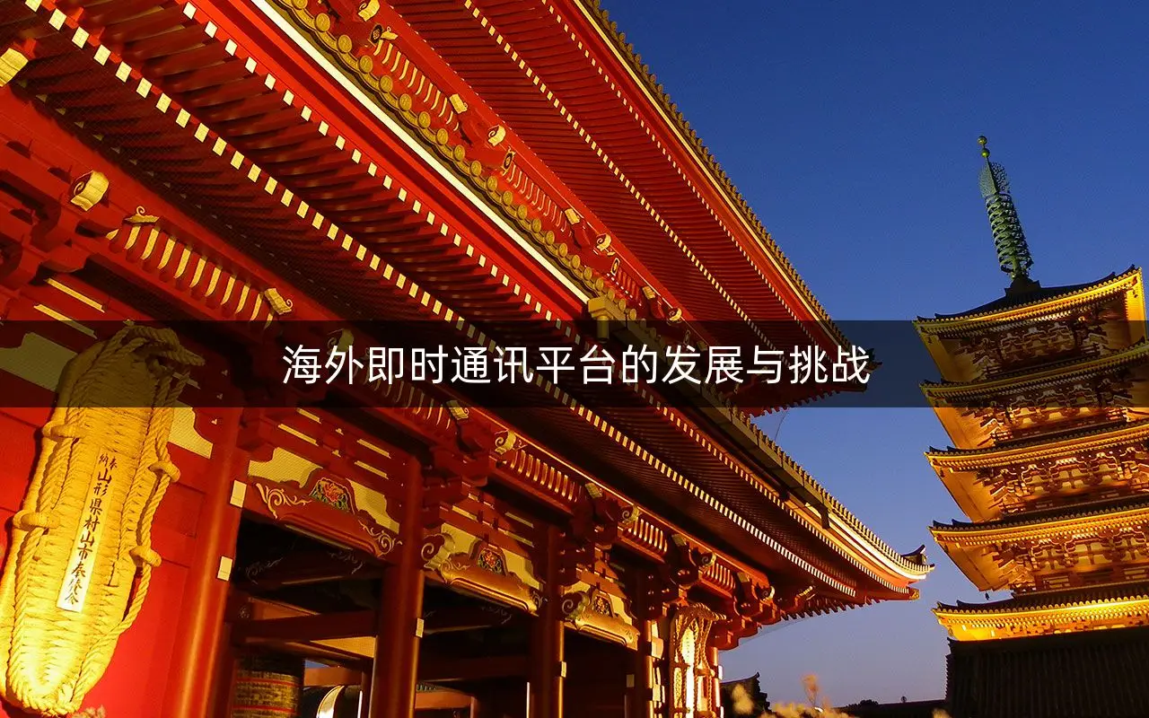中文最新版樱花校园模拟器_中文最新版樱花校园模拟器下载_whatsapp中文最新版