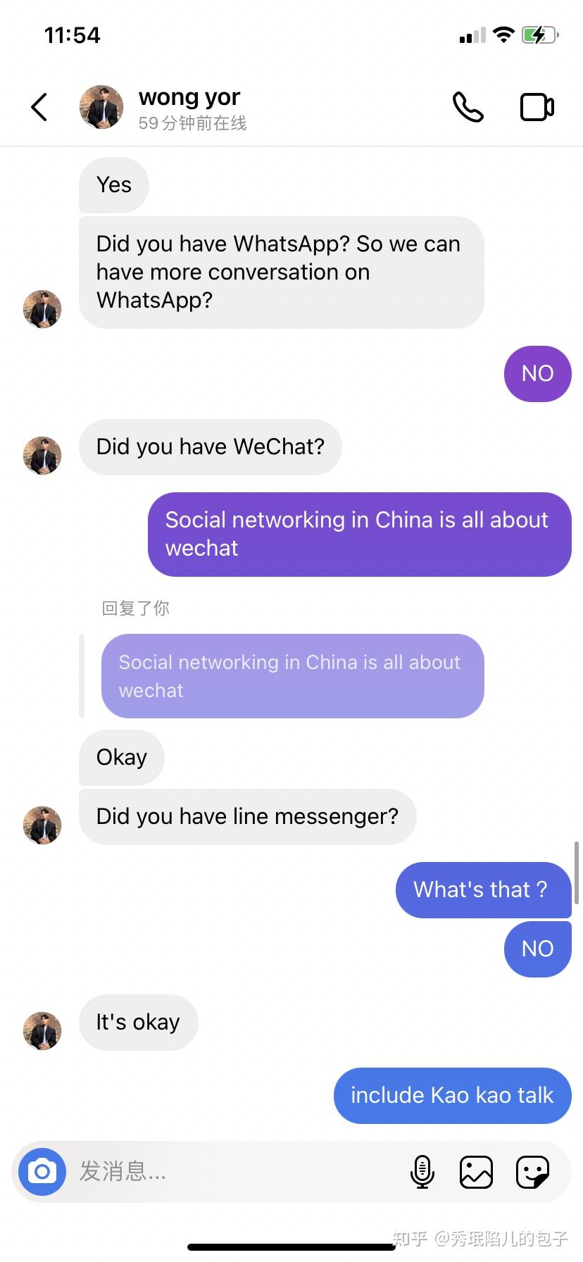 whatsapp是免费的吗_whatsapp是属于什么_属于是否生产决策的内容有
