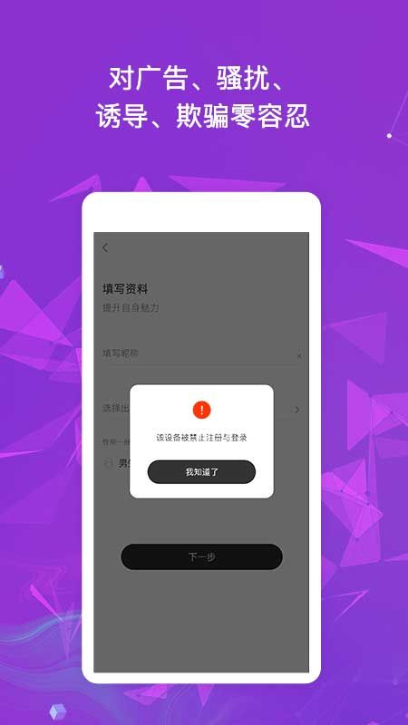 whatsapp官方下载-超级便捷的通讯神器 WhatsApp,如何快速装进手机? whatsapp官方下载-超级便捷的通讯神器 WhatsApp,如何快速装进手机?