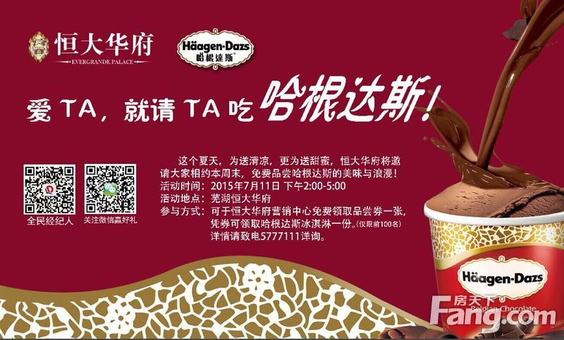 官方下载滴滴打车_官方下载中国象棋_whatsapp官方下载