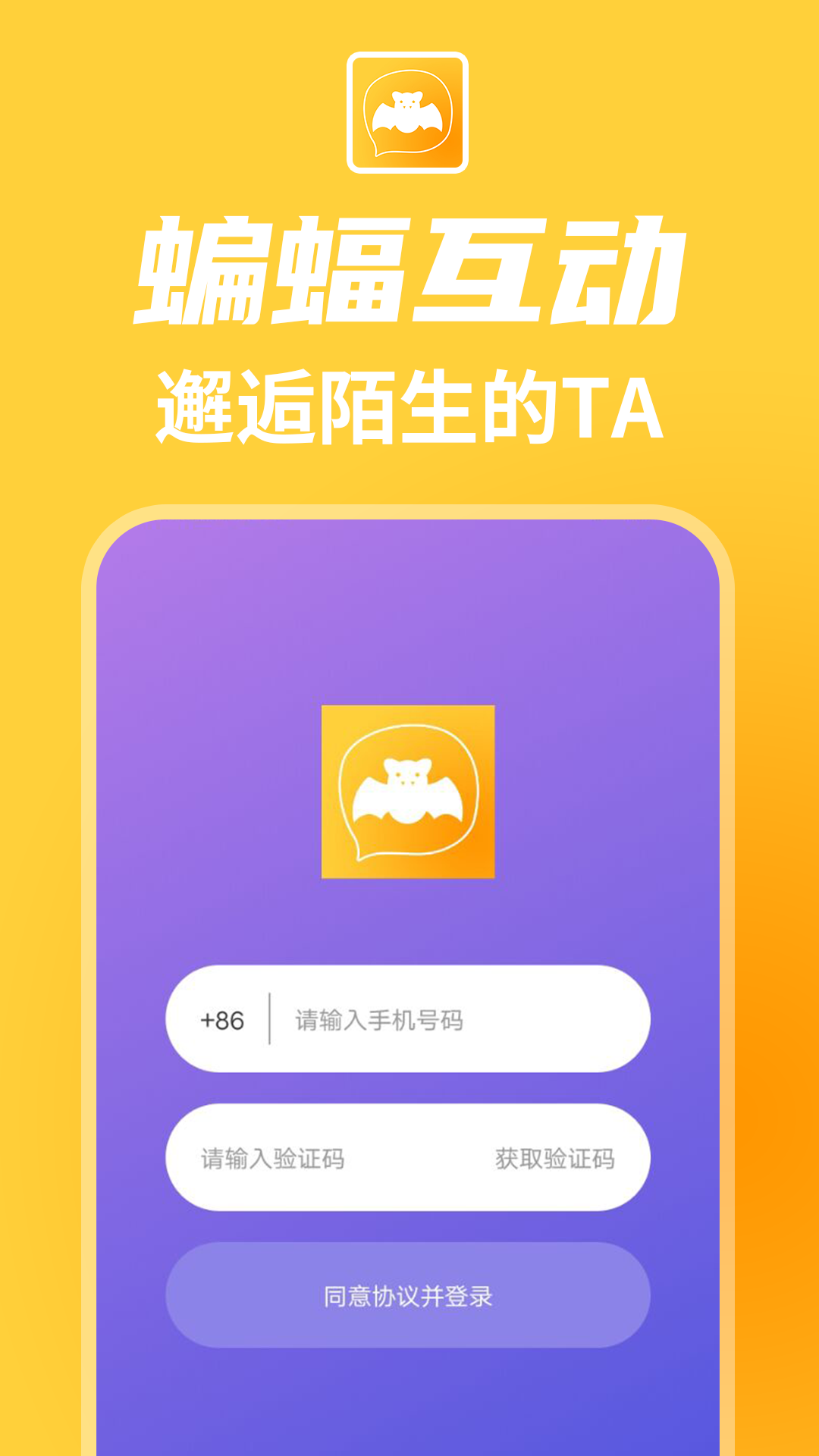 k4town中文官方下载_e站中文官方下载_whatsapp中文官方下载