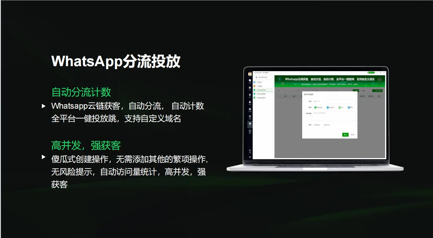 whatsapp中文官方下载_k4town中文官方下载_生存战争中文官方下载