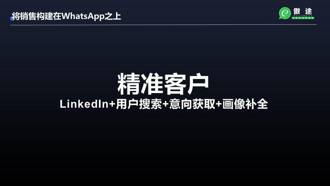 whatsapp中文官方下载_k4town中文官方下载_生存战争中文官方下载