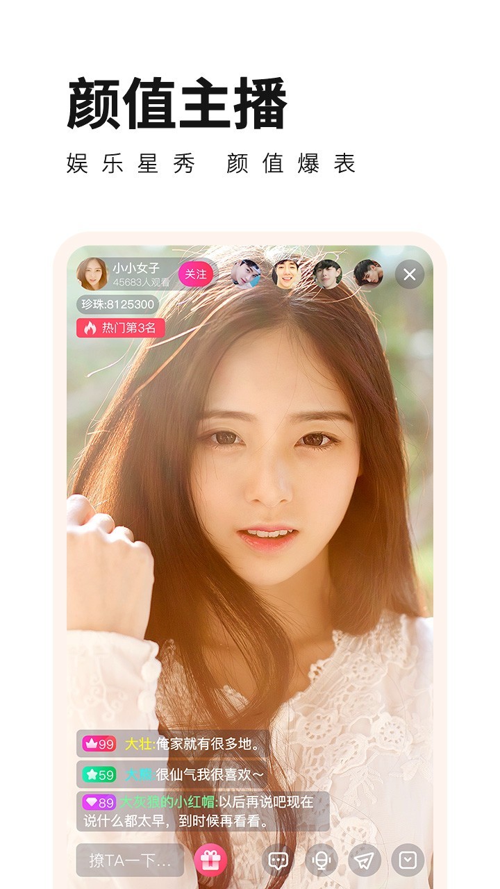 whatsapp官方app_官方whatsapp网站_官方whatsapp下载不了