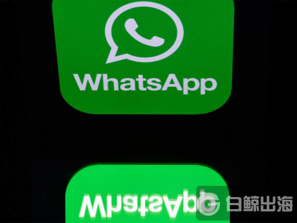whatsapp中文版_whatsapp官方中文正版_whatsapp国内正版下载
