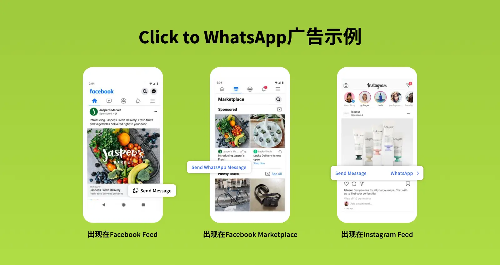 樱花动漫官网下载版_饭团影院app最新官网下载版_whatsapp官网版下载