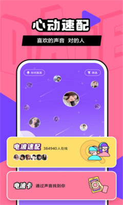 whatsapp安卓版_whatsapp安卓版_安卓版whatsapp下载