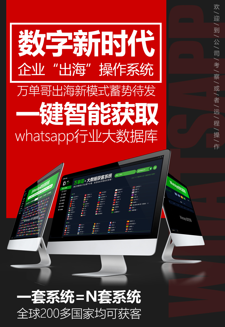 飞飞手游官网下载版_樱花动漫官网下载版_whatsapp官网版下载