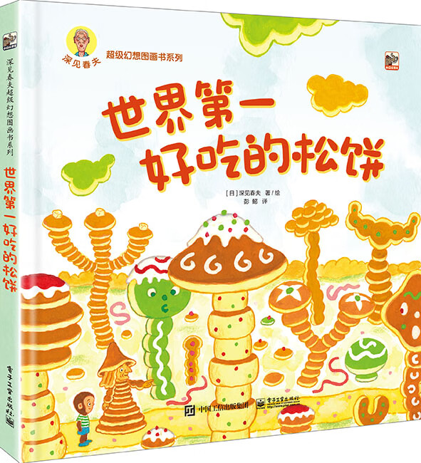 whatsapp如何聊天_聊天whatup_聊天软件