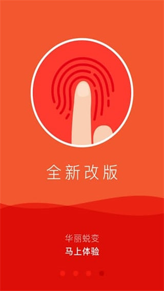 官方whatsapp下载不了_官方whatsapp网站_whatsapp官方app