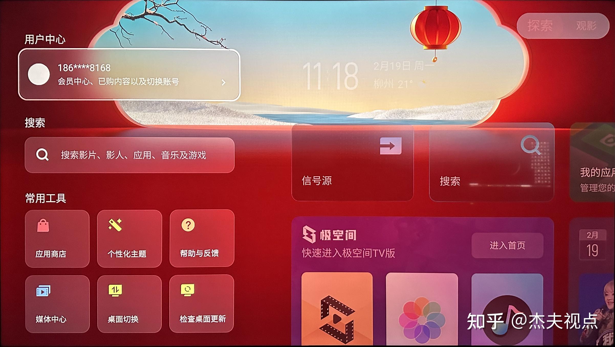 whatsapp怎么视频通话_whatsapp怎么视频通话_whatsapp怎么视频通话