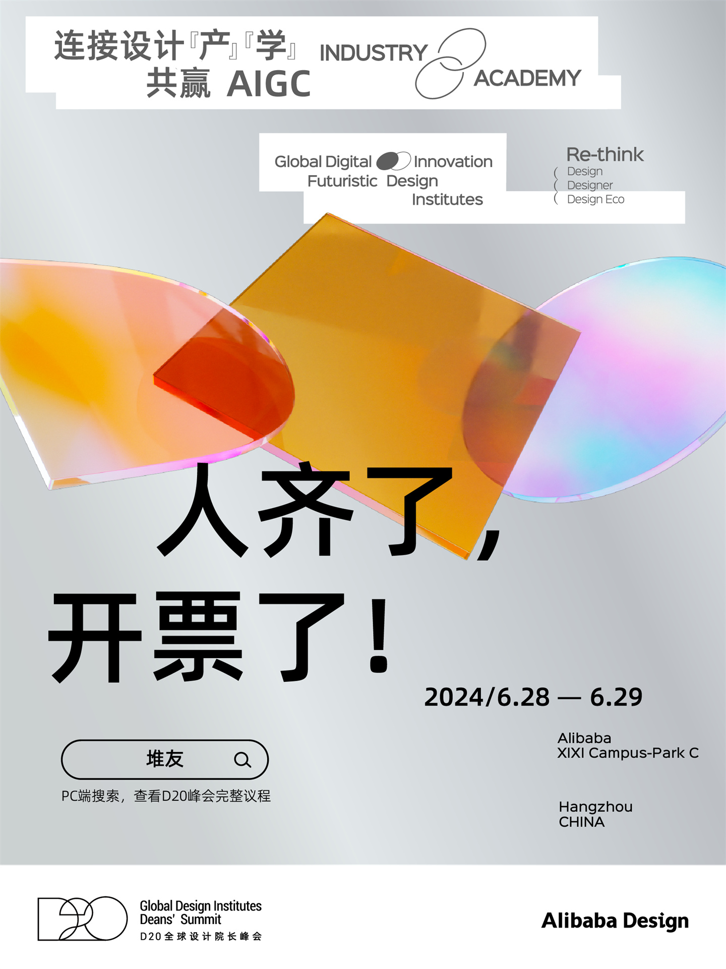 最新版WhatsApp_whatsapp最新版_whatsapp最新版