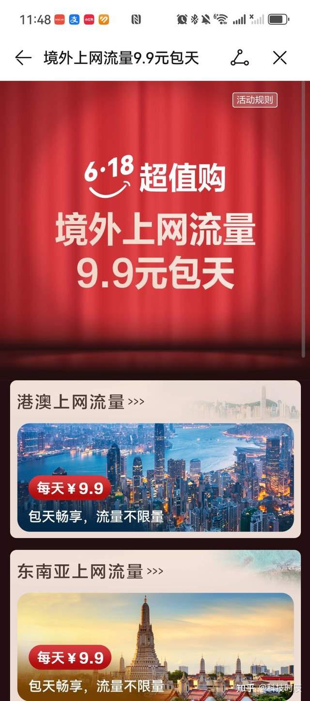 whatsapp安卓版-WhatsApp 安卓版：功能强大的社交神器，让你随时随地免费通话