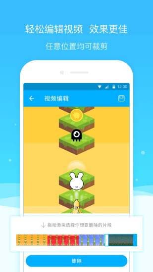 whatsapp官网版中文下载-WhatsApp 官网下载中文版攻略，轻松玩转超级 App
