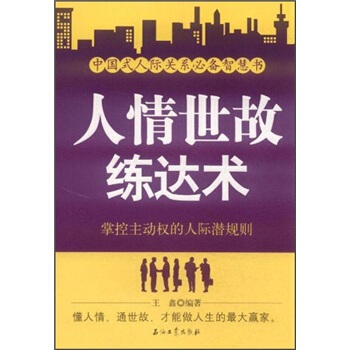 whatsapp是属于什么_属于是什么的成员英文_属于是什么意思啊