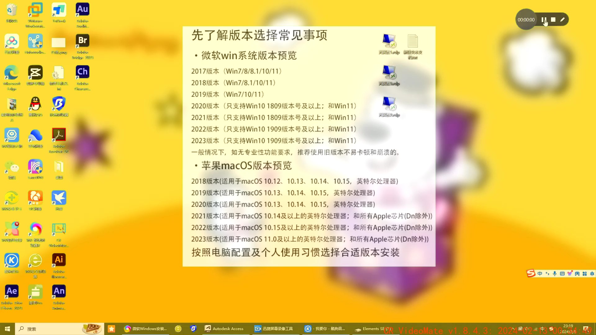 whatsapp官网版载_whatsapp官网下载_官网whatsapp下载安装