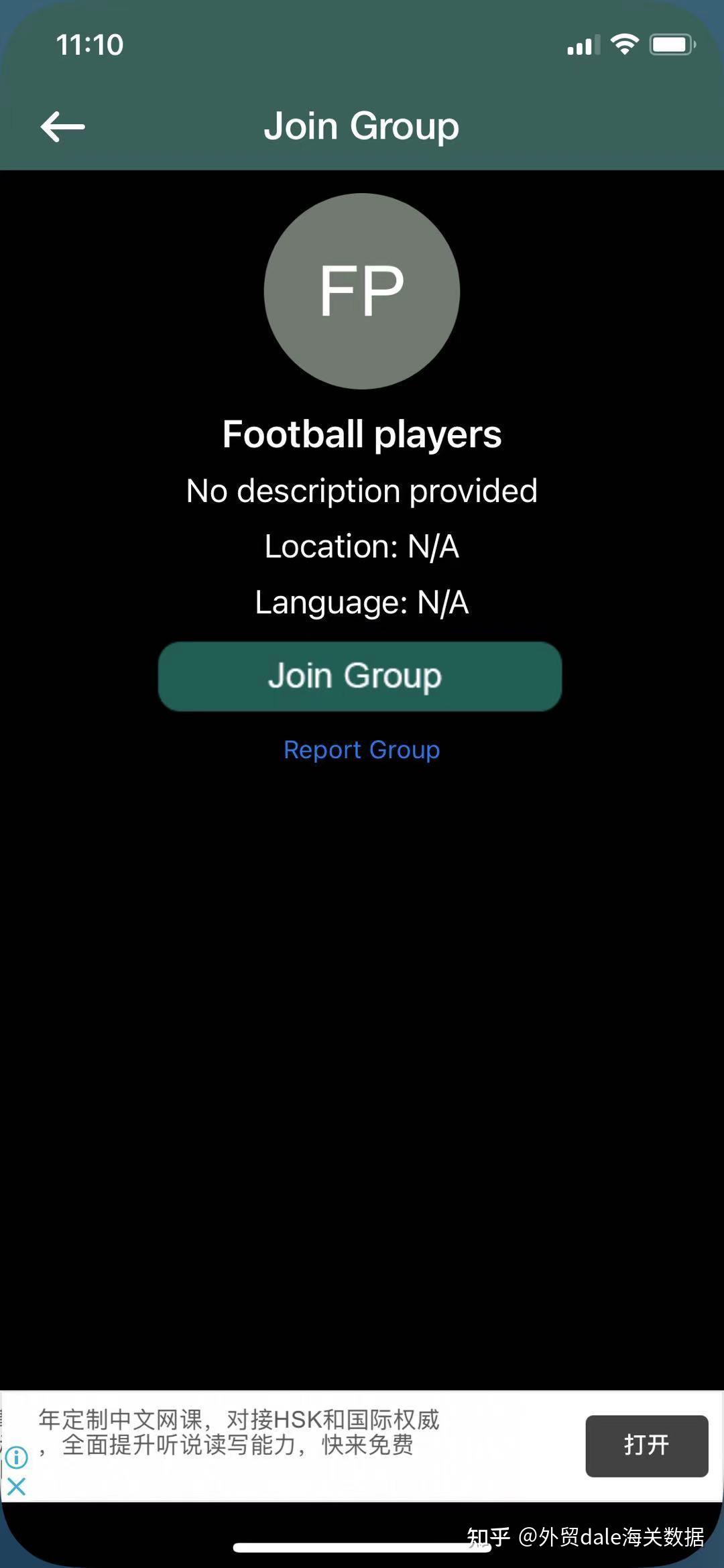 whatsapp官方下载中文版-WhatsApp 官方中文版轻松下载教程，一分钟搞定