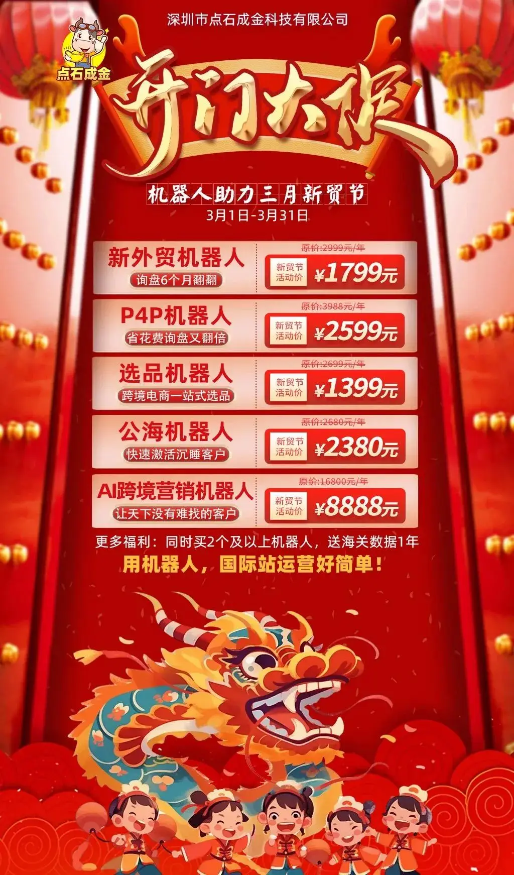 官方版手机搜狐网_whatsapp官方手机版_官方版手机降温神器
