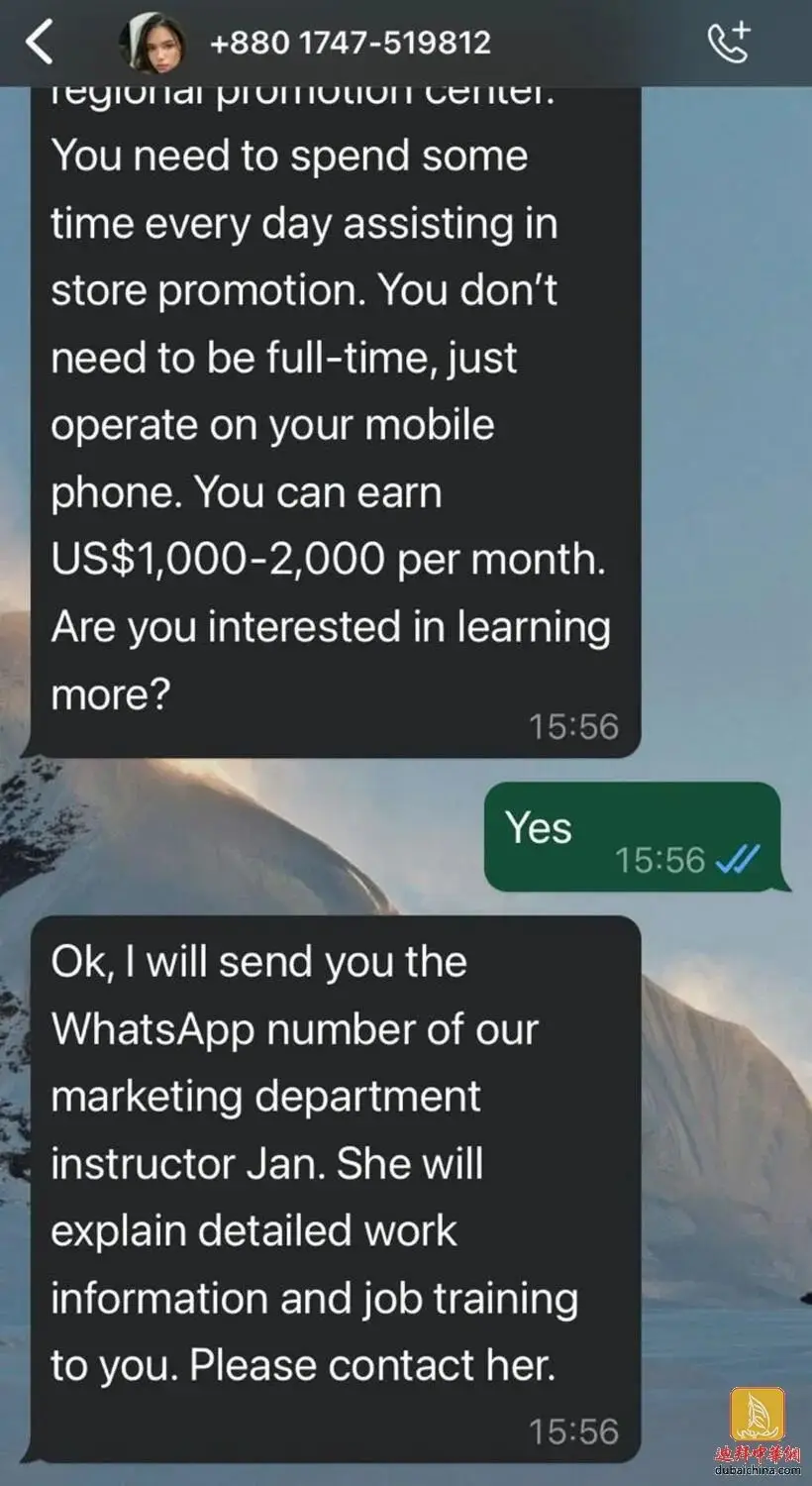whatsapp是属于什么-WhatsApp：通讯神器的爱恨情仇，你真的了解它吗？