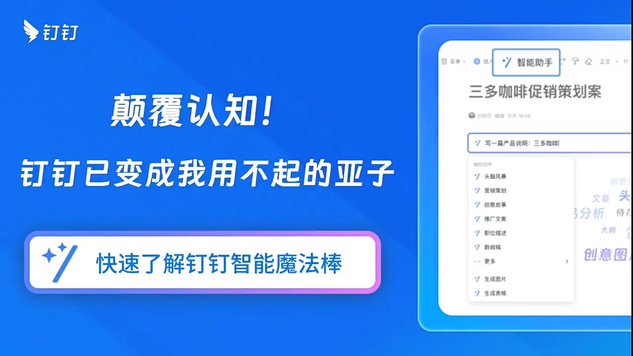 whatsapp官网下载_官网下载的win10怎么激活_官网下载app豌豆荚