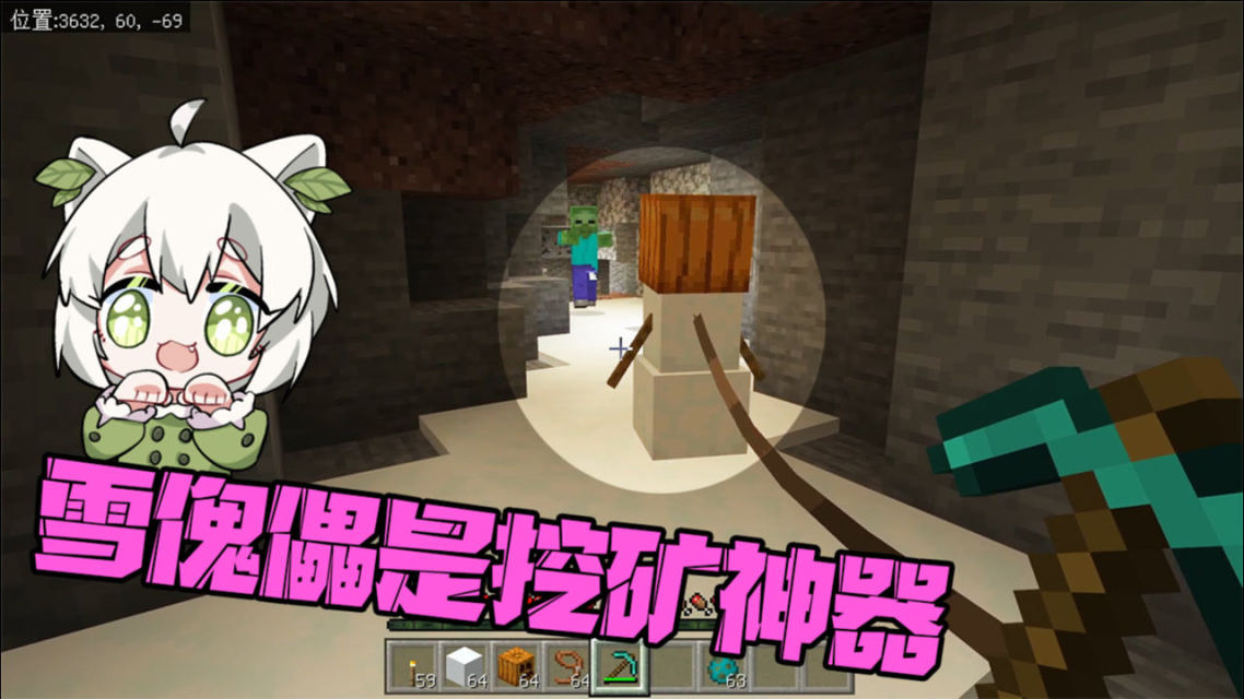创建AppleID账号_whatsapp_whatsapp怎么创建？