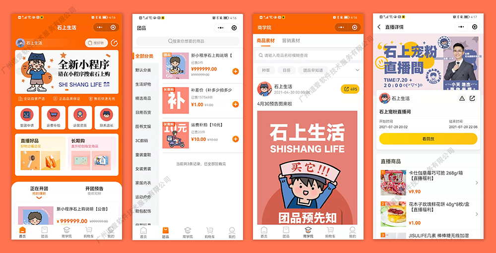 官方whatsapp网站_whatsapp官方app_官方whatsapp下载不了