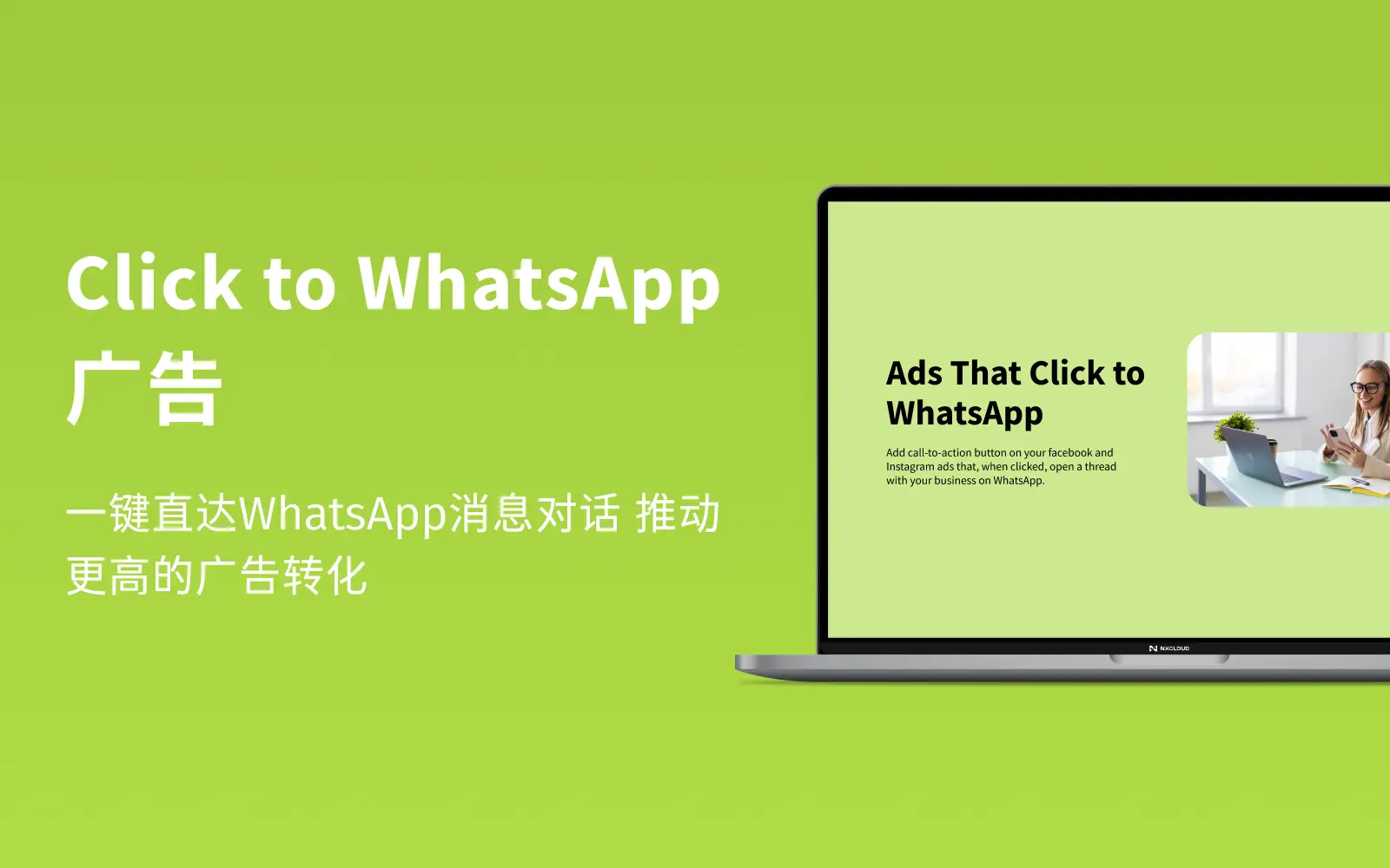 whatsapp官方最新版下载_whatsapp官方最新版下载_whatsapp官方最新版下载