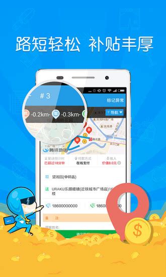 whatsapp安卓版_whatsapp安卓版_安卓版whatsapp下载