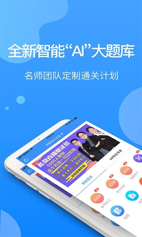 官网下载app豌豆荚_官网下载安装_whatsapp官网下载