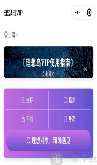 whatsapp官方下载中文版_whatsapp官方下载中文版_whatsapp官方下载中文版