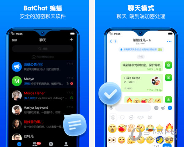 whatsapp国内正版下载_whatsapp官方中文正版_whatsapp中文版