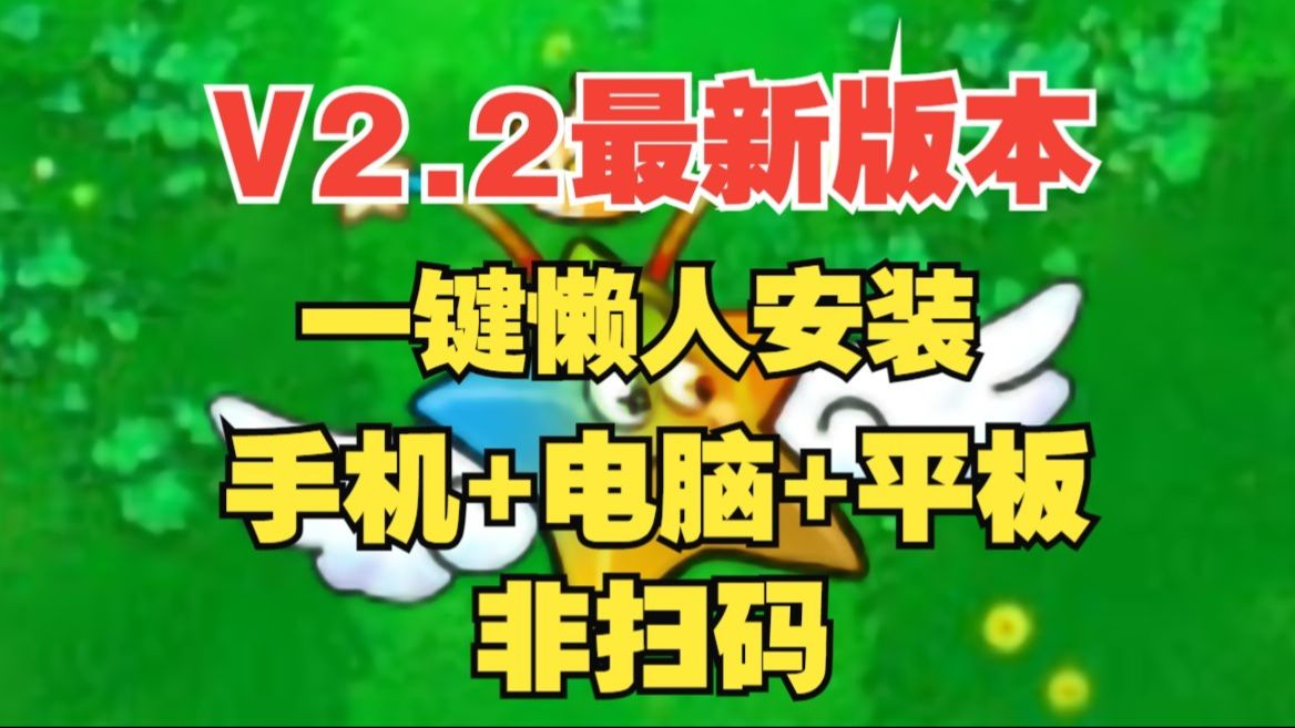 whatsapp怎么下载手机-WhatsApp 安装教程：安卓和苹果手机通用步骤及小贴士