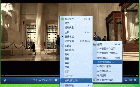 aptoide中文官方下载_whatsapp中文官方下载_magisk中文官方下载