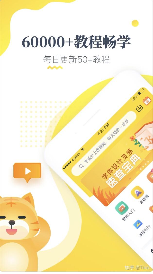 清纯下载官方版手机_官方版手机降温神器_whatsapp官方手机版