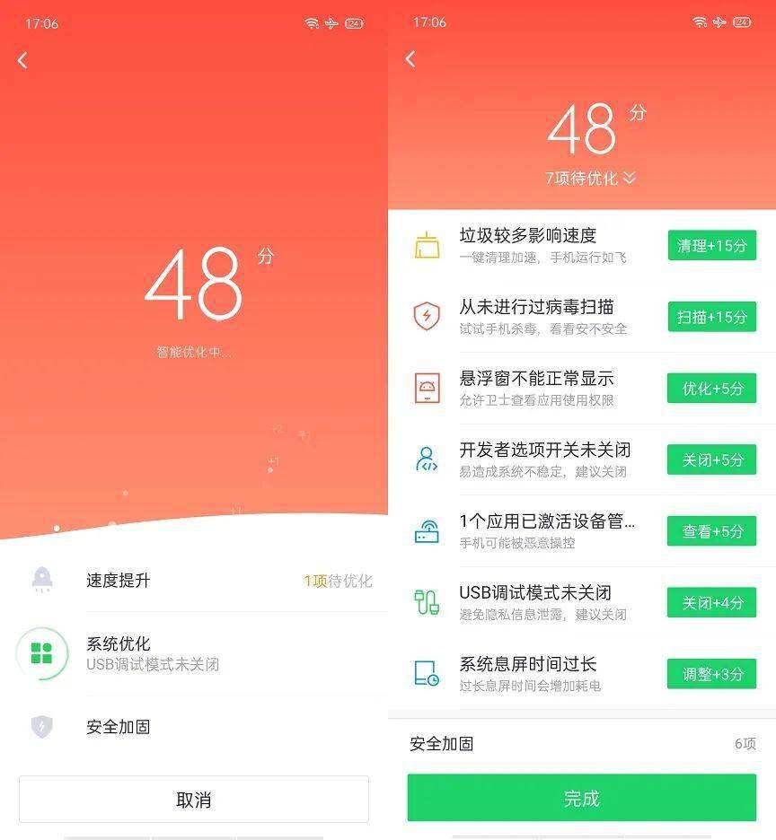 whatsapp最新版_whatsapp最新版_最新版whatsapp安卓版