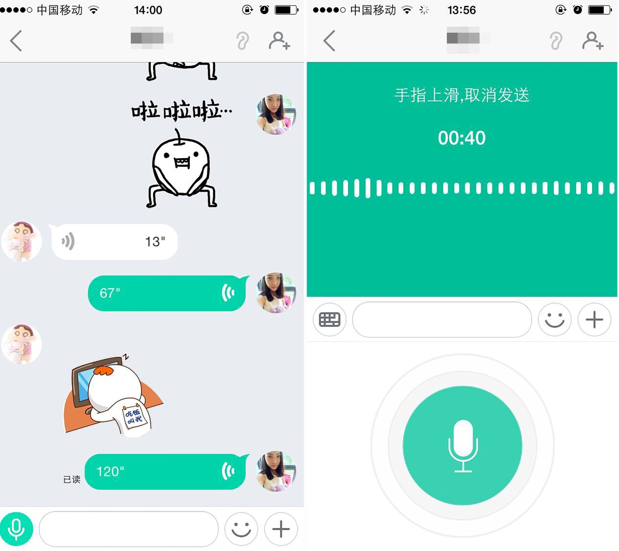 whatsapp如何聊天-WhatsApp：聊天神器，表情包、语音消息、群聊功能一应俱全