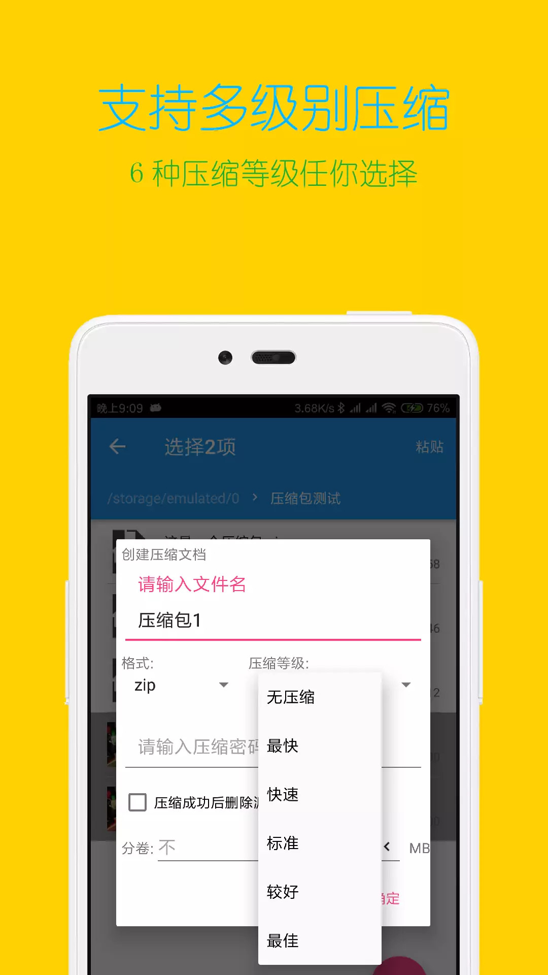 正版官方微信下载安装_正版官方的浙江风采网_whatsapp官方正版
