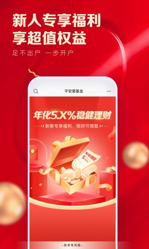 官网下载phigros_whatsapp官网下载_官网下载clash