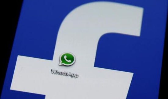 whatsapp是那个公司_公司是企业吗_公司是什么意思