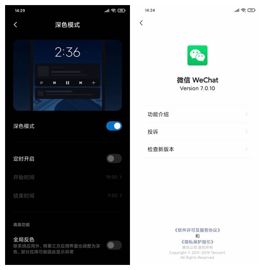 官方whatsapp安卓_whatsapp官方app_官方whatsapp下载安装
