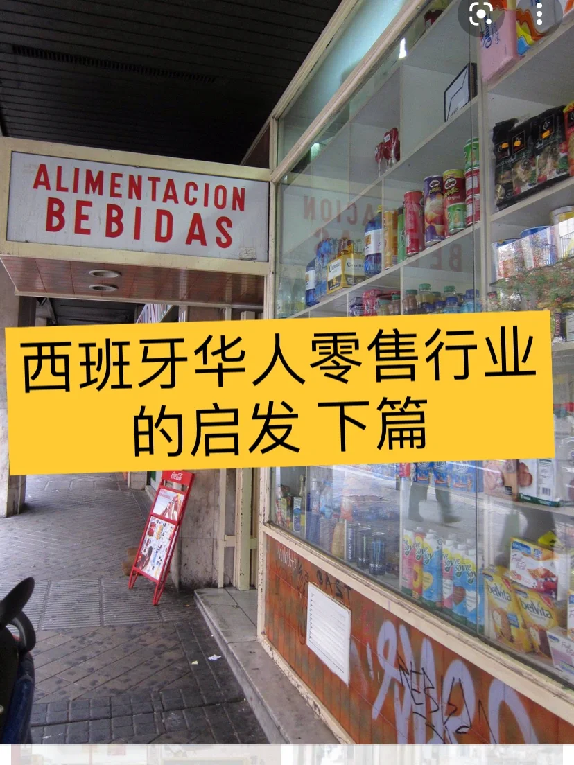 公司是什么意思_whatsapp是那个公司_公司是企业吗