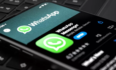 whatsapp官网下载-WhatsApp：让聊天生活变得超有趣的通讯软件，快来下载吧
