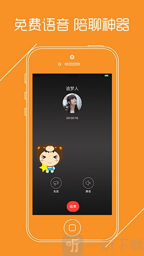 建制派whatsapp_whatsapp怎么使用？_whatsapp是什么