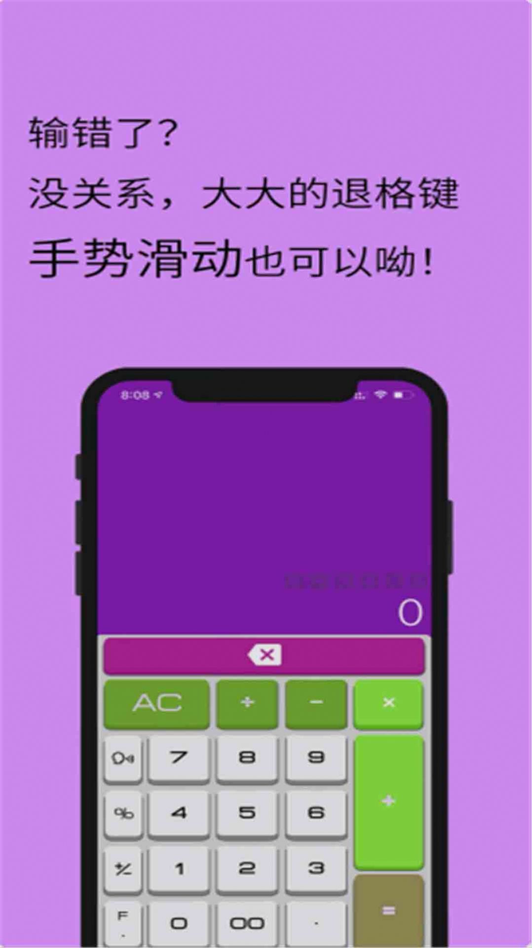 安卓版whatsapp下载_whatsapp安卓版_whatsapp安卓版